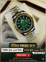 Women’s Luxury Style Watch – T Stone White Dial Stainless Steel Wristwatch