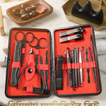 ২০ পিস নেইল কাটার সেট বক্স – ফুল গ্রুমিং কিট (স্টেইনলেস স্টিল)