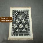 প্রিমিয়াম মখমল কাপড় জায়নামাজ - Image 6