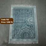 প্রিমিয়াম মখমল কাপড় জায়নামাজ - Image 4