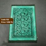 প্রিমিয়াম মখমল কাপড় জায়নামাজ - Image 3