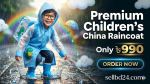 Premium Children Raincoat