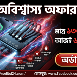 Mini Smart Power Bank – 20000mAh