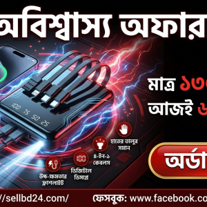 Mini Smart Power Bank – 20000mAh