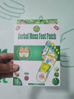 Kinoki Detox Foot Pads (Original) - Image 4