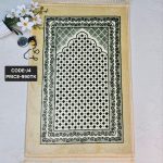 Premium Jaynamaj – J4